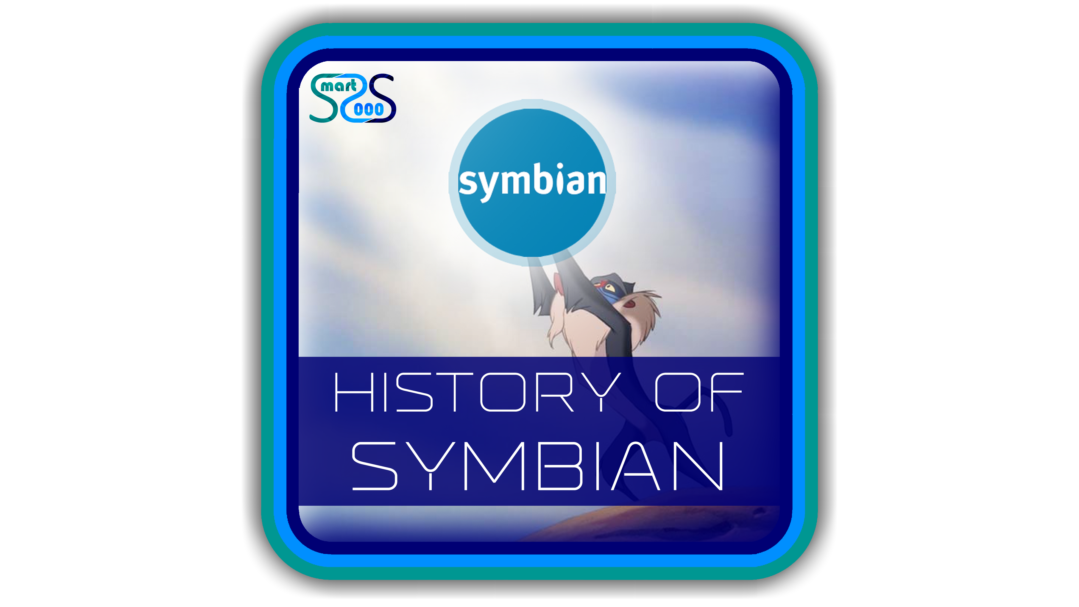 Sybiam